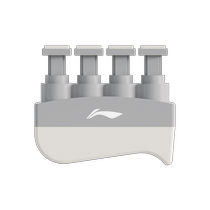 Li Ning finger strength training device grip strength device for the elderly with hemiplegia flexible finger strength recovery and grip rehabilitation training equipment