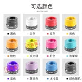 Li Ning, нескользящая ракетка для бадминтона, теннисный ремень, ручка