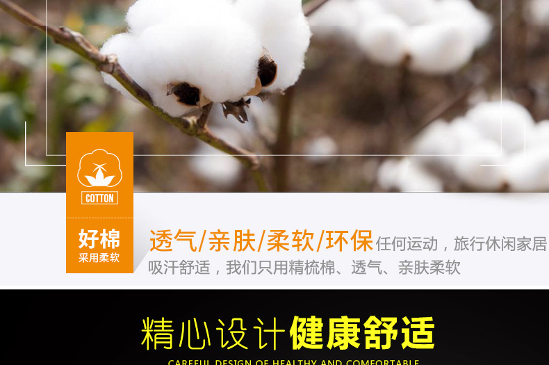 Vớ thể thao chuyên nghiệp Kaiwei nữ dày khăn dưới bóng rổ vớ cotton thấm hút mồ hôi ống vớ bóng đá quần áo thể thao đánh cầu lông
