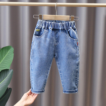 Childrens jeans Spring loaded with new 2021 Korean version