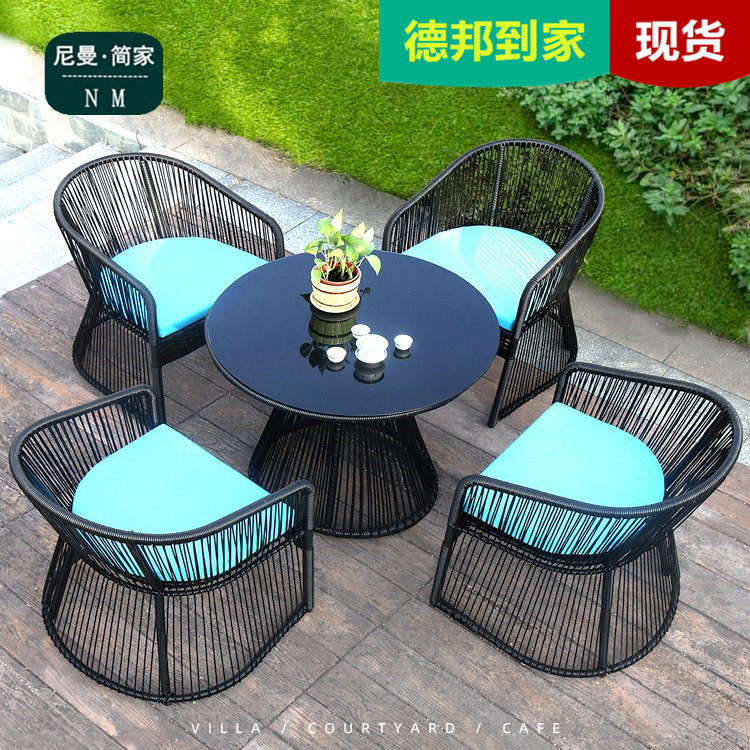 Outdoor tables and chairs terrace courtyard rattan chair homestay sales department balcony outdoor sun protection waterproof garden rattan leisure chair