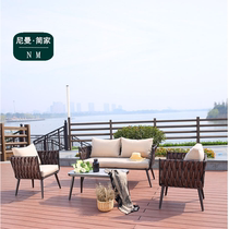 Outdoor rattan sofa Minjuku Garden Rattan Chair Tea Table Three Sets Balcony Leisure Outdoor Sunscreen Waterproof Furniture Combination
