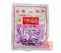 10 bags of Yunnan Dali specialty Zhong Er Jing Mei refined seedless plum 100g a variety of flavors