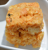 Yunnan Dali specialty dessert pastry Jiaxin pure milk fan Saqima Shaqima milk fan cake Net Red snack 280g