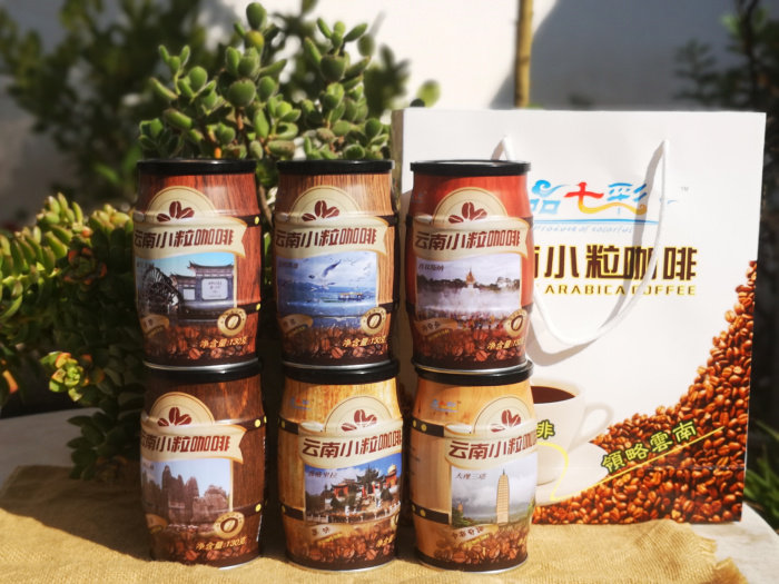 Yunnan small grain coffee 130 gr original flavor instant cappuccino with iron carbon burning Pu'er Bayama Dali