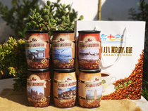 Yunnan small grain coffee 130 gr original flavor instant cappuccino with iron carbon burning Puer Bayama Dali
