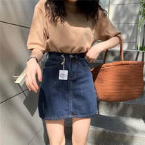 Meet me denim skirt A- line dress female Korean summer 2021 new dress skinny bag skirt skirt skirt