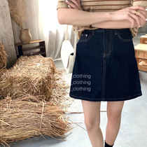 LEAVES Dark Blue A skirt female 2020 spring and summer new Korean version of high waist thin denim skirt women tide