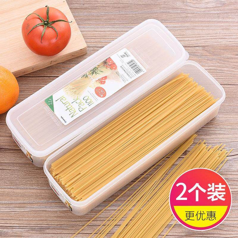 Japan Noodle Containing box Refrigerator sealed box Chopstick Case Rectangular Crisper Box Kitchen Refrigerated Hanging Noodle Box