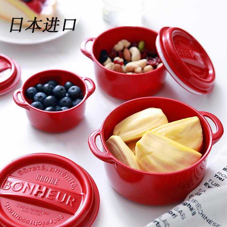 Japan Import Refreshing Box Kitchen Food Intake Cartridges Lid Sealed Case Seasoned Jars Lunch Box PP Children's Bowl