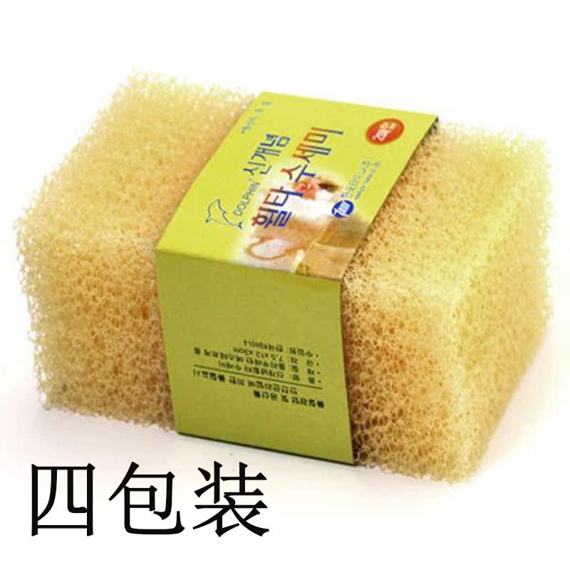 Spinning loofah dishwashing sponge scouring cloth nano sponge magic scrub cleaning pot kitchen dishwashing dishwashing artifact