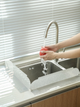 Kitchen sink water barrier household pool water barrier artifact dishwashing pool splash-proof dish basin plate countertop waterproof barrier