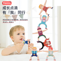 Childrens Day gift stacking Le building block table game Hercules balance toy parent-child interactive early education puzzle stacking high
