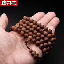 (Black oil tiger pattern 108) Indian old sandalwood hand string 108 beads black meat submerged bracelet bead beads rosary