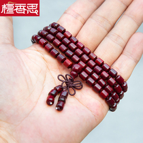Indian small leaf red sandalwood bucket beaded bracelet 5 * 6mm men and women sandalwood beaded bracelet 108 rosary bracelet