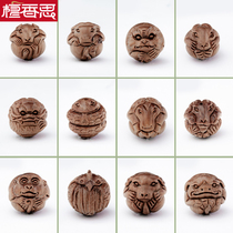 Hand-carved old sandalwood twelve zodiac pendant pendant necklace