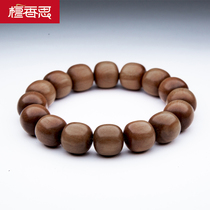 Sandalwood Si Indian old sandalwood old sandalwood old pearl black meat submerged old material bracelet Buddha beads hand string men and women