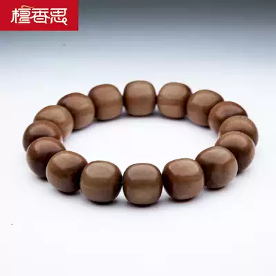 Sandalwood Si Indian old sandalwood old sandalwood old pearl black meat submerged old hand bead hand string men and women