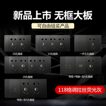 Flying Eagle Switch Socket Household 118 Type Large Board Gage Wire Gray 3 Hole 6 Hole 9 Hole 12 Hole Black Power Panel