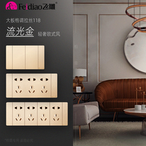 Flying carving switch socket style Wire Gold Plate 118 wall concealed combination switch socket panel 6 holes 9 holes