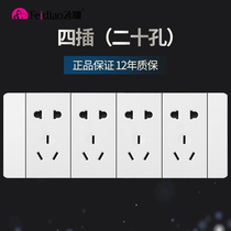 Flying Eagle style Series 118 type large board switch socket two or three combination four position panel long box 12 holes 12 holes