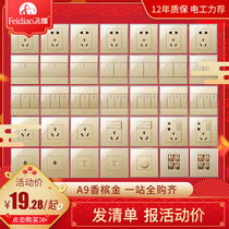 Flying Eagle Switch Official Flagship Store 86 Color Wall Double Control Panel 5 Hole A9 Phantom Champagne Gold Five Hole Socket