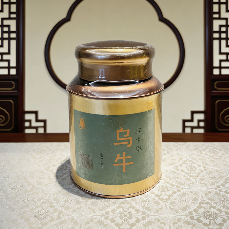 2026 Sun Green Tea Wuniu Zao, Produced and Supervised by Professor Li Hui of Fudan University, Carefully Selected for Tea Ceremony 2026 Sun Green Tea Wuniu Zao, Produced and Supervised by Professor Li Hui of Fudan University, Carefully Selected for Tea Ceremony