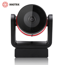 INNOTRIK I-1200 USB video conference camera HD wide angle fixed focus conference camera