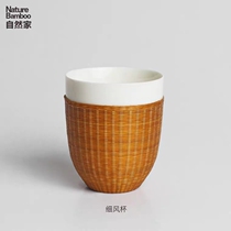Nature Home Non-suicide Bamboo Silk Porcelain Beads Bamboo choreographers Thin Wind Stacks of Cups Lovers for Cup Couples Gift