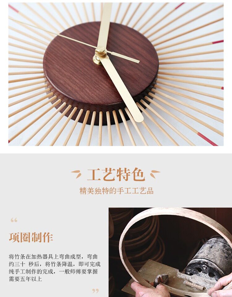 12%OFF】ミニマルな竹製掛け時計 | 和風サイレント壁掛け時計 新築祝い