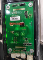 Zhejiang Wilkinson elevator outbound call LCD display panel MT70-HCB-U1-QS HCB-L V6 0C