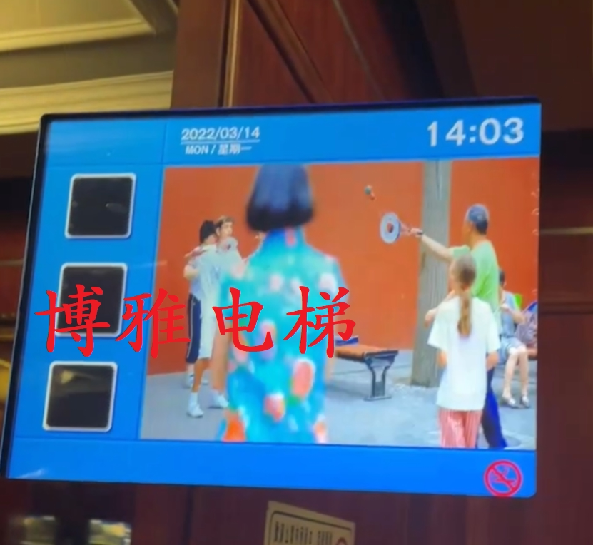 West Ziao's Shangzhou Theo Elevator 12 1 inch multimedia video machine interior car LCD