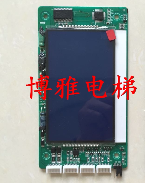 Fuji Seiko Elevator Liquid Crystal Outer Display Panel ultra-thin Outer Recruit MCTC-HCB-U1E-FSJG New