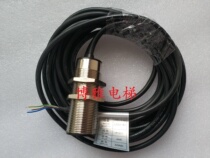  Thyssen elevator load cell weighing probe weighing box switch Brand new