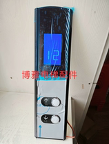 Diao Elevator complete set of outbound call box outbound call panel FHS0BW-0-3 0Sode system dedicated LCD display