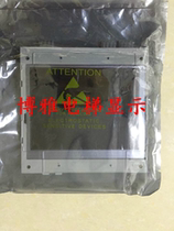 Xizi Otis elevator parallel LCD outgoing call display panel LMTFT560LL infinite style display
