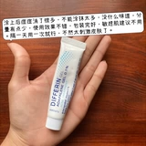 Spot US версии различного адапалена геля 0,1%уход за прыщами 15G