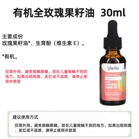 30 мл, 26 года, 1 мес.