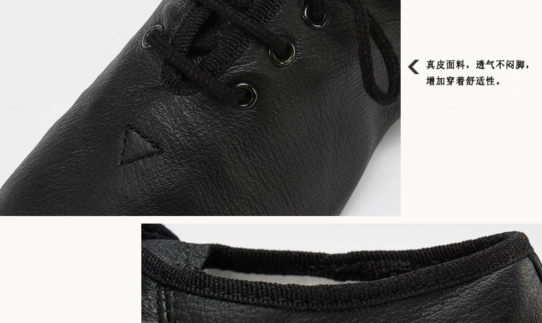 Chaussures de danse moderne - Ref 3448300 Image 24