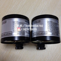 PUW-220 solenoid valve coil DN15DN20DN25