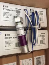 Honeywell Flame Controller FC1000A1001C7027A1049