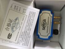 setra C268 pressure transmitter setra 268 pressure sensor