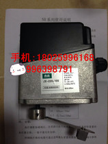 Electric actuator JX-220-60 JX-220-15 JX-220-3 7