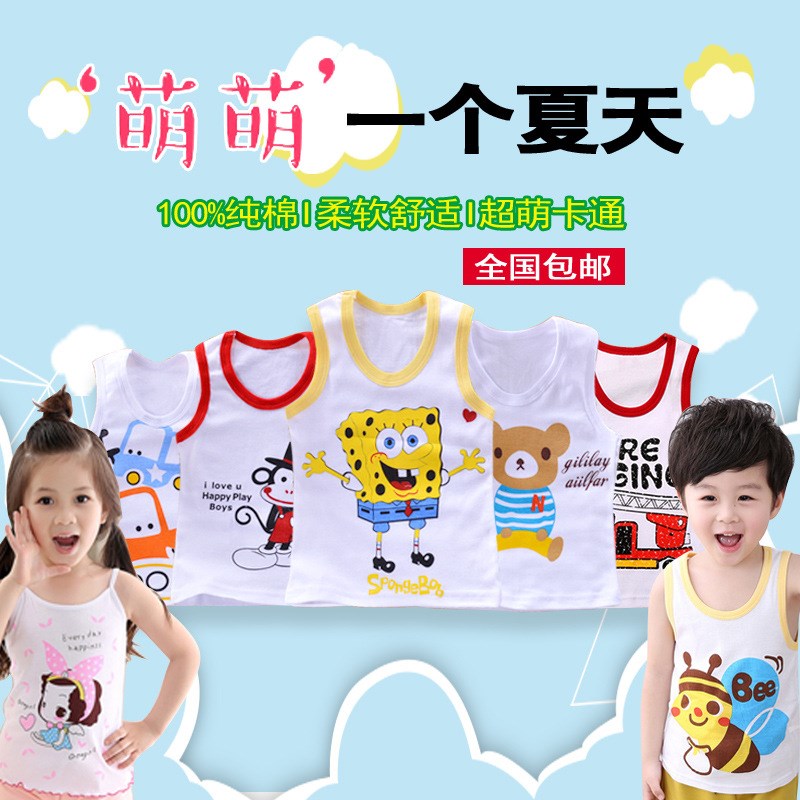 Childrens vest mens mùa hè thiết cotton 100cotton baby sling vest mỏng trẻ em và nhỏ và vừa trúng chiếc áo triều đáy.