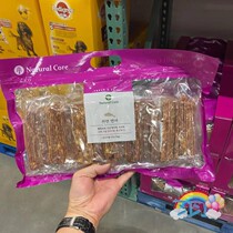 CostcoNATURAL CORE dog snacks pet natural CORE salmon steak 700g duck meat stick