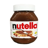 Открытый 𫔭 Шикзам купил Fereronutella noutella cocoa Соус -соус.