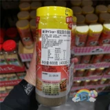 Costco закупает японскую соль и перец DAISHO SALT&PEPPER, порошок приправы для соли и перца, 400 г * 2 бутылки