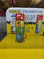 Hema x купить Snoopy Toy Cacking Cup 4 Ceramic Mark Coffee Cup/Coverp Mowl 5 подарков