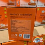 Сэм купил Mark's Mark Kitchen Wet Totel 50 упаковки*8 упаковок для увеличения утолщенных сильных масецветных пятен