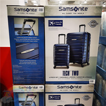 Domestic Costco Sam Samsonite Samsonite 21 27 inch Hard Case soft shell business travel luggage